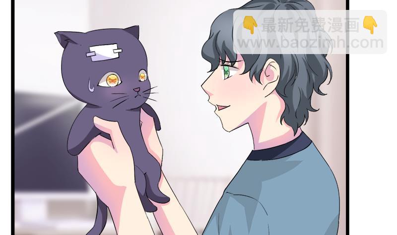 第75话 猫少女(1/2)-第75话