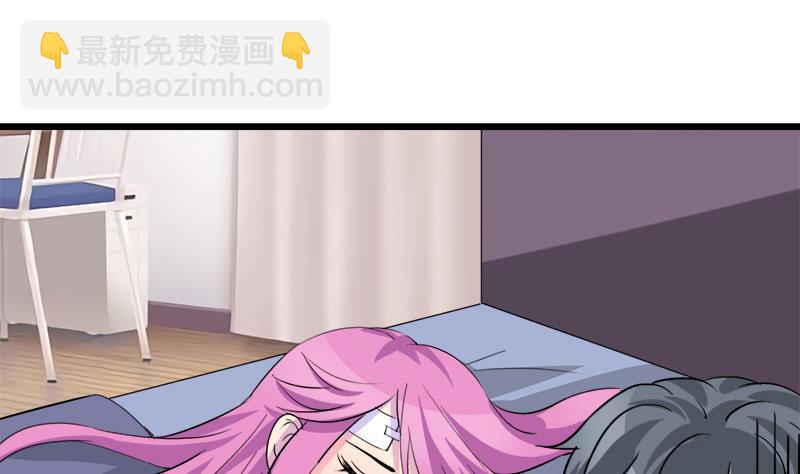 第75话 猫少女(1/2)-第75话