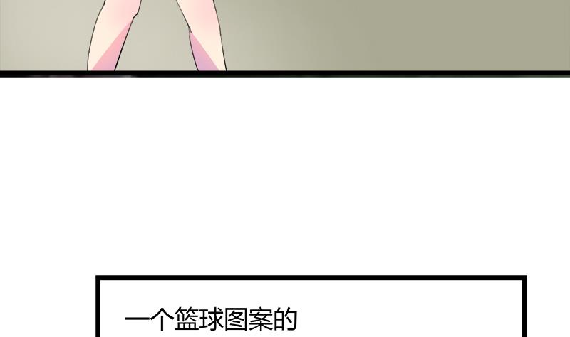 第77话 卖鞋的女孩子(1/2)-第77话