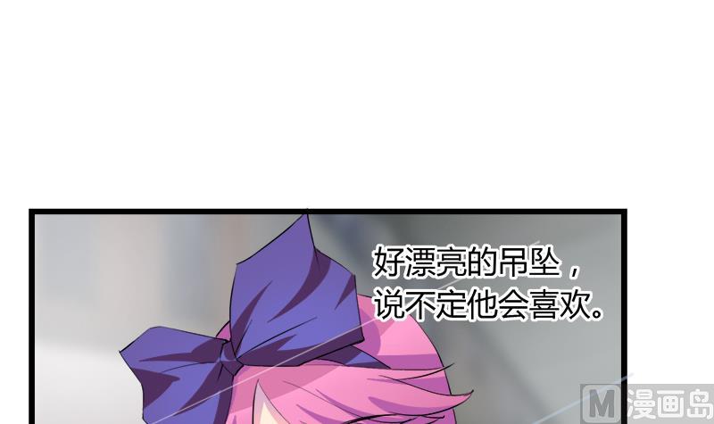 第77话 卖鞋的女孩子(1/2)-第77话