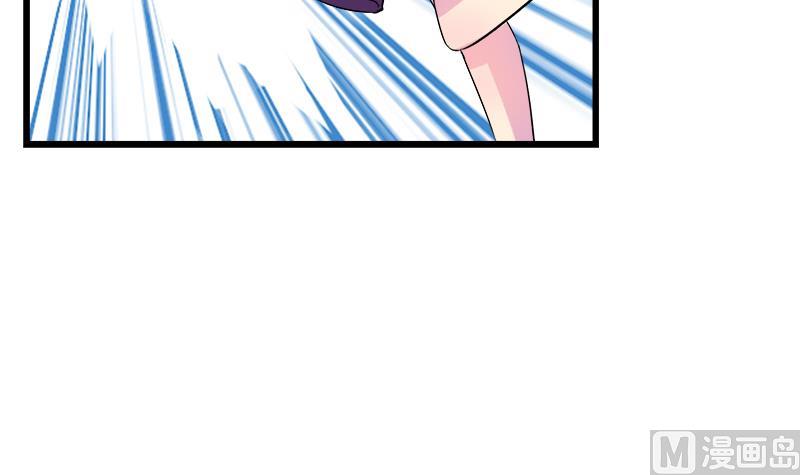 第77话 卖鞋的女孩子(1/2)-第77话