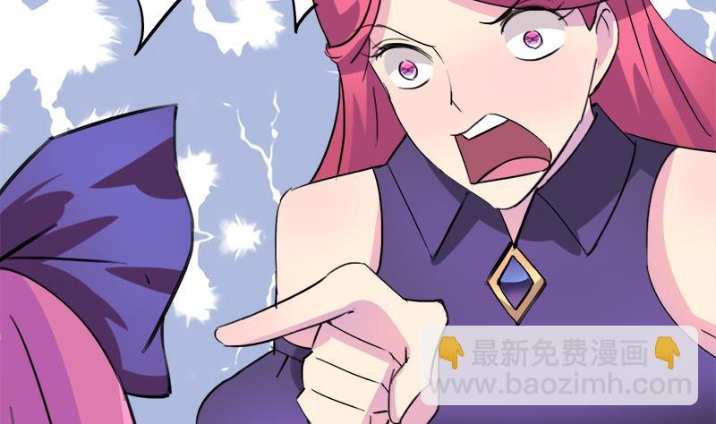 第77话 卖鞋的女孩子(1/2)-第77话