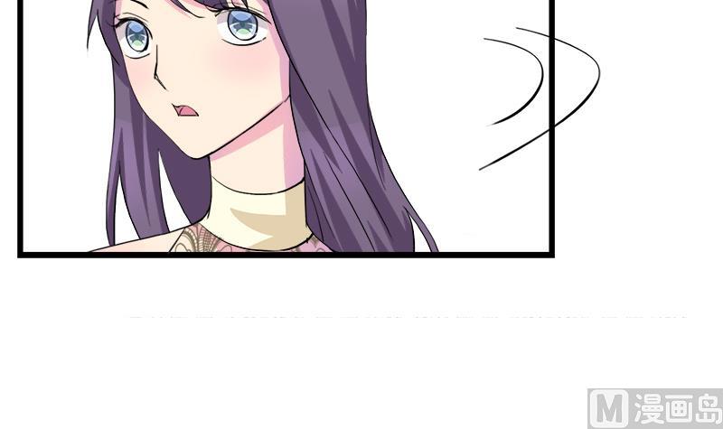 第79话 探望江景彦(1/2)-第79话