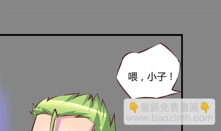 第9话 复仇与邂逅(1/2)-第9话