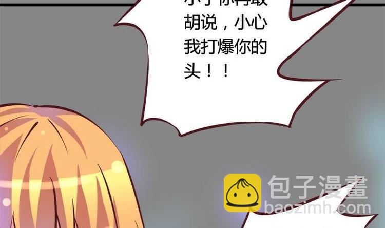第9话 复仇与邂逅(1/2)-第9话