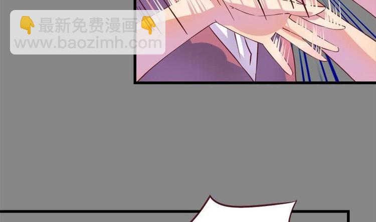 第9话 复仇与邂逅(1/2)-第9话
