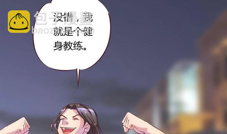 第9话 复仇与邂逅(1/2)-第9话