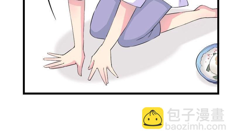 第81话 请你让我留下-第81话