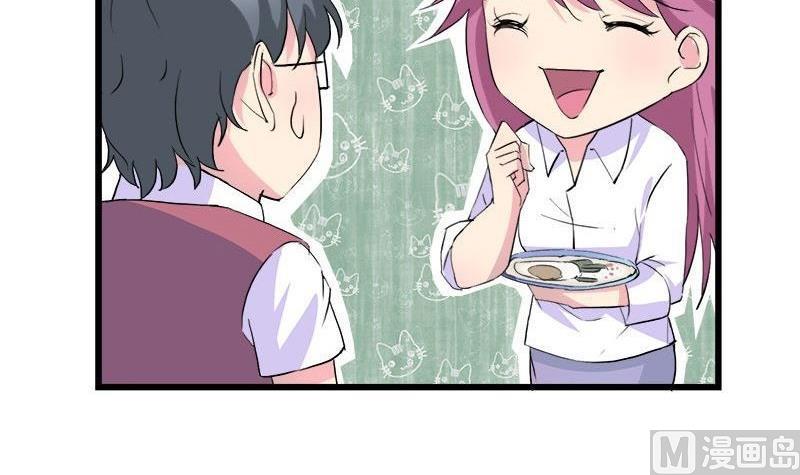 第81话 请你让我留下-第81话