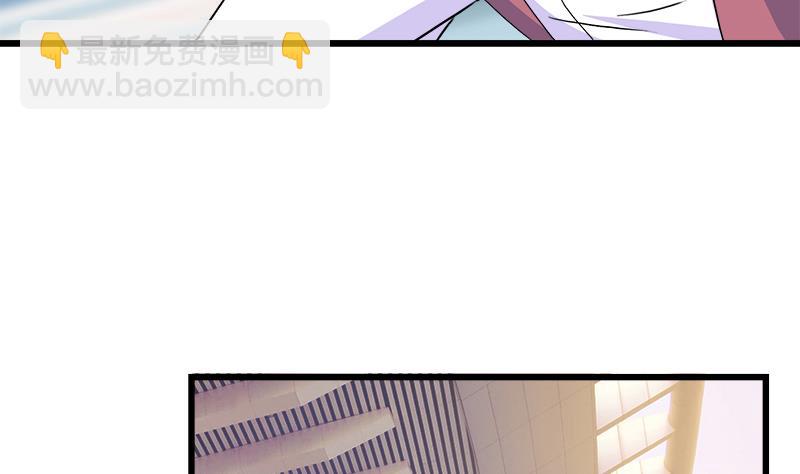 第83话 想见你一面(1/2)-第83话