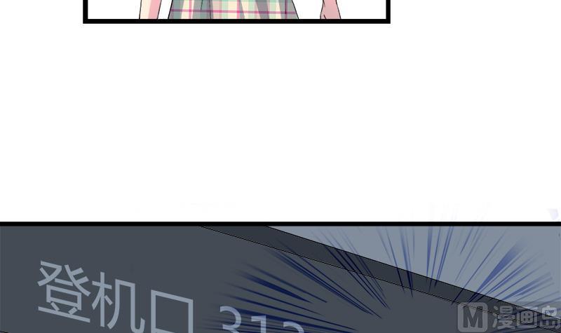 第83话 想见你一面(1/2)-第83话