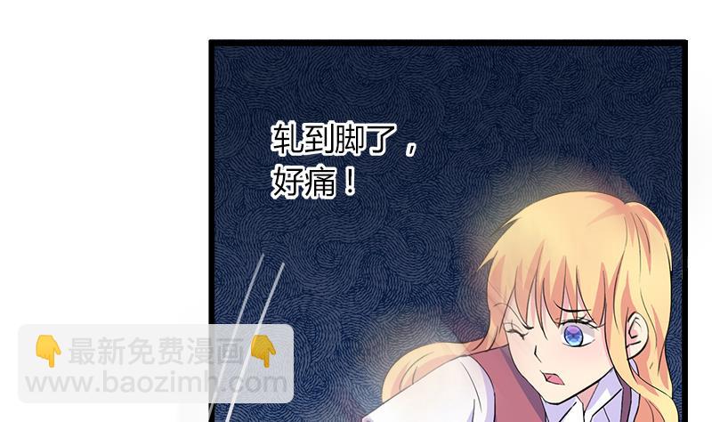 第83话 想见你一面(1/2)-第83话