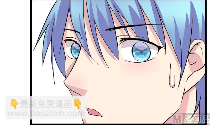 第83话 想见你一面(1/2)-第83话