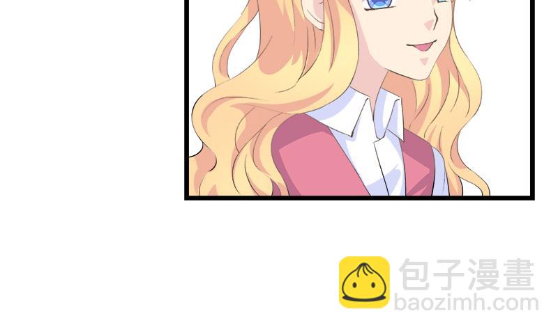 第85话 我不会轻易放手-第85话