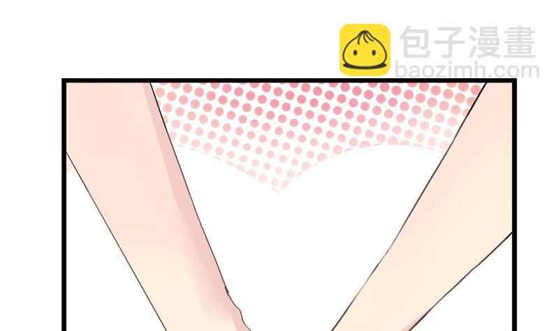 第85话 我不会轻易放手-第85话