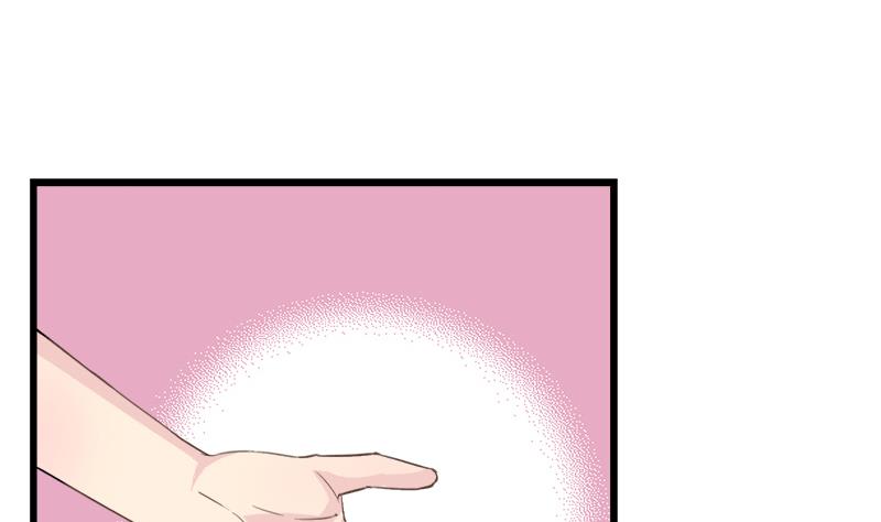 第85话 我不会轻易放手-第85话