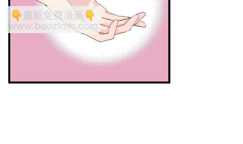 第85话 我不会轻易放手-第85话