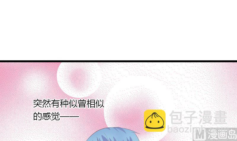第85话 我不会轻易放手-第85话