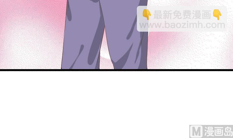 第85话 我不会轻易放手-第85话