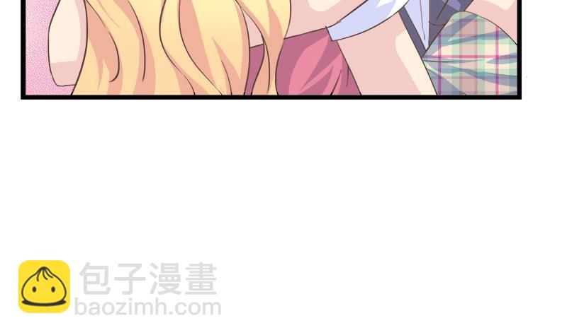 第85话 我不会轻易放手-第85话