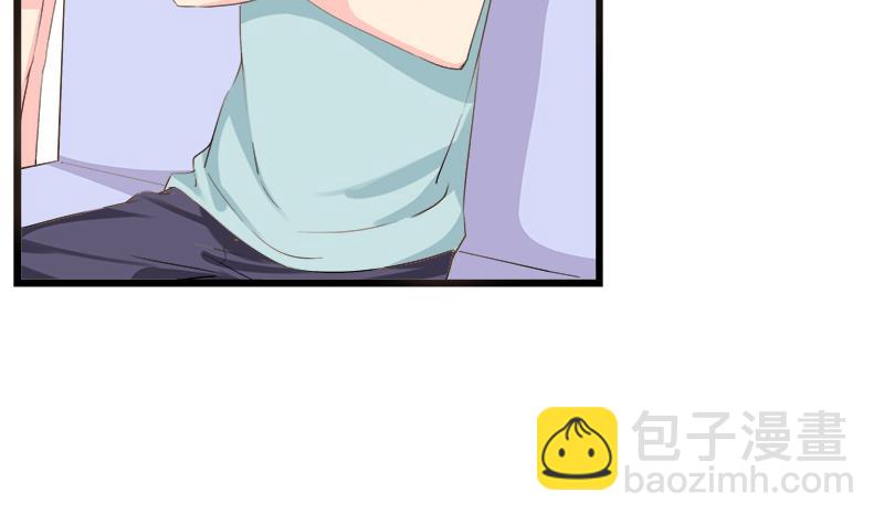 第87话 热恋-第87话