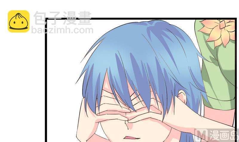 第87话 热恋-第87话