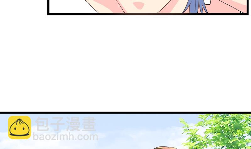 第87话 热恋-第87话