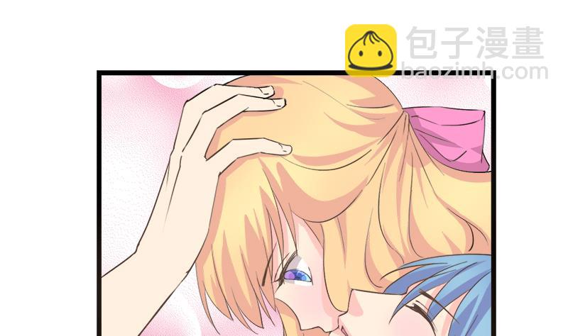 第87话 热恋-第87话