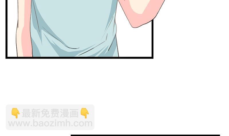 第87话 热恋-第87话