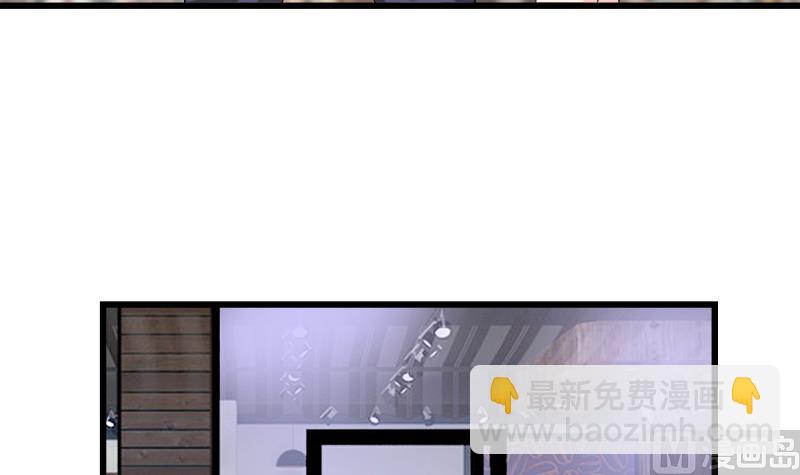 第87话 热恋-第87话