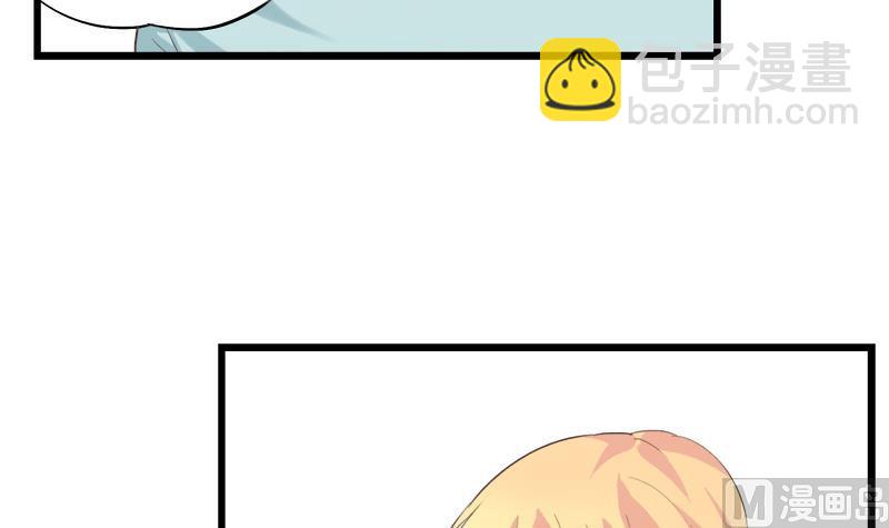 第87话 热恋-第87话