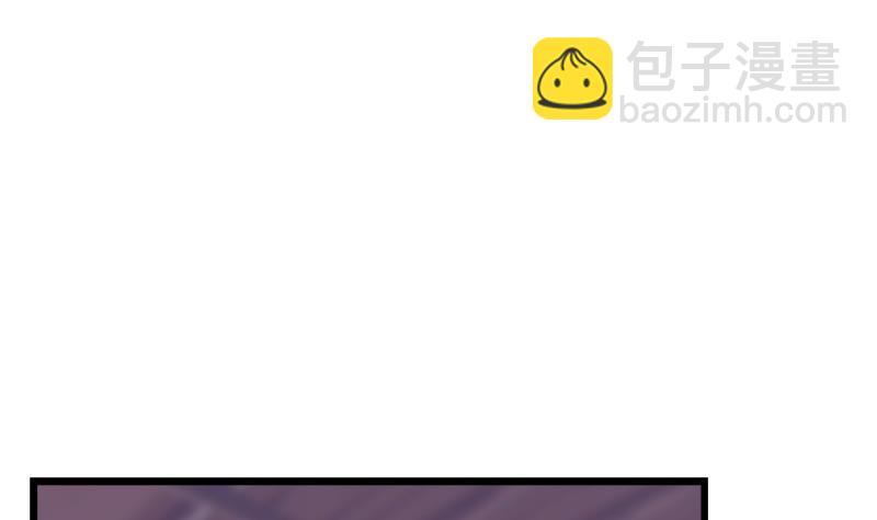 第89话 我想告诉你-第89话