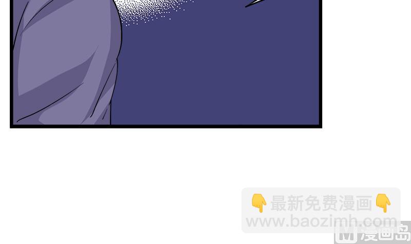 第89话 我想告诉你-第89话