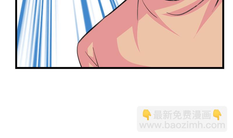 第89话 我想告诉你-第89话