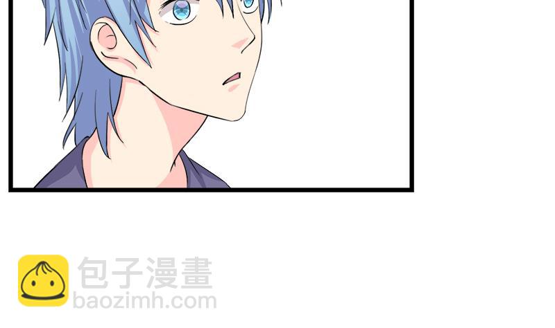 第89话 我想告诉你-第89话