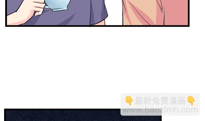第89话 我想告诉你-第89话
