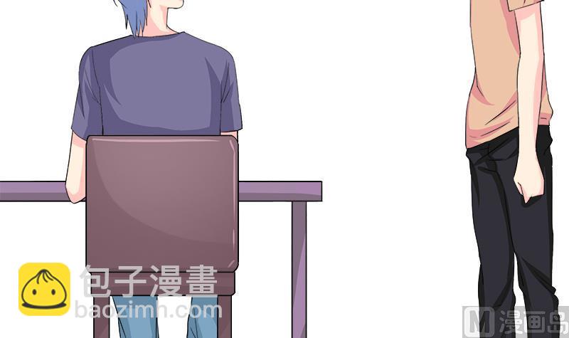 第89话 我想告诉你-第89话