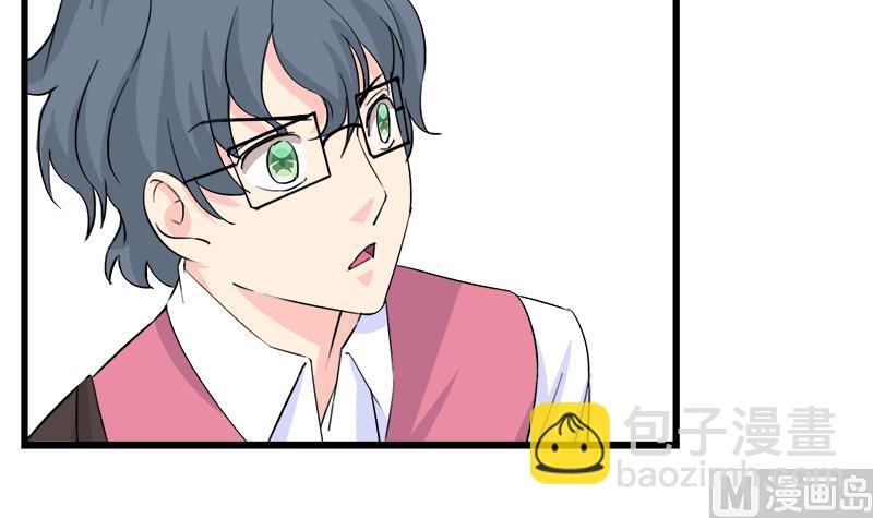 第91话 感情导火索-第91话