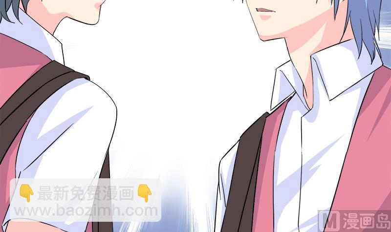 第91话 感情导火索-第91话
