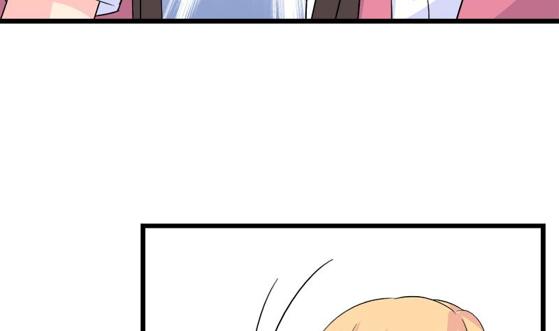 第91话 感情导火索-第91话