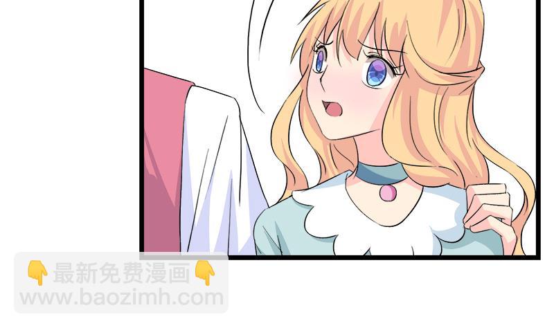 第91话 感情导火索-第91话