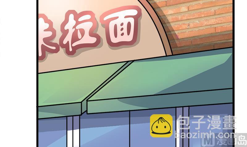 第91话 感情导火索-第91话
