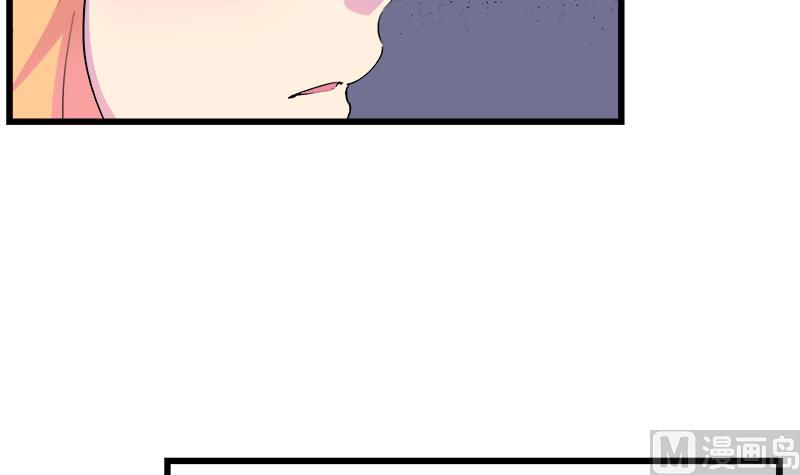 第95话 两颗不安的心(1/2)-第95话
