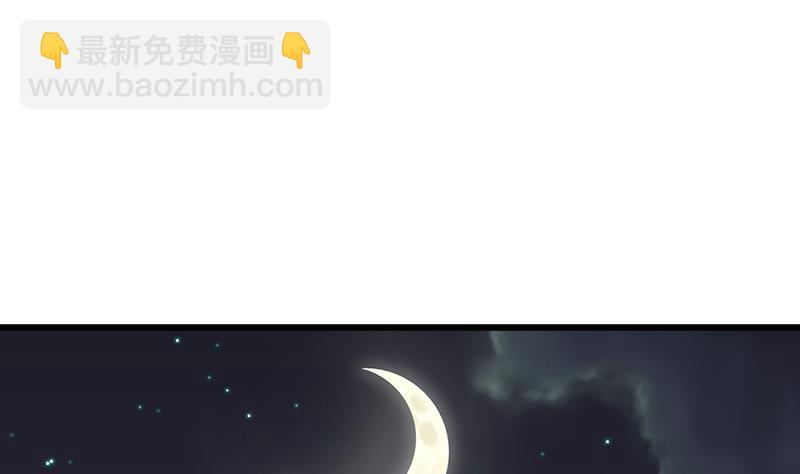 第95话 两颗不安的心(1/2)-第95话