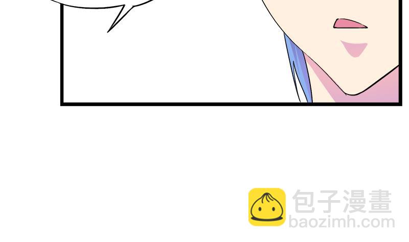 第95话 两颗不安的心(1/2)-第95话