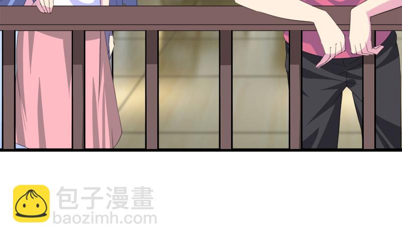 第95话 两颗不安的心(1/2)-第95话