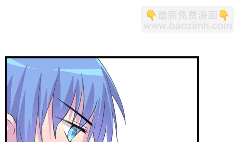 第95话 两颗不安的心(1/2)-第95话