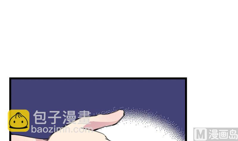 第99话 欣欣发现了(1/2)-第99话