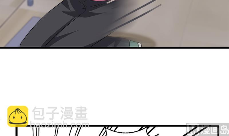 第99话 欣欣发现了(1/2)-第99话