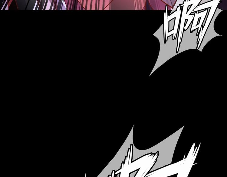 第1话：噩梦连连-第1话
